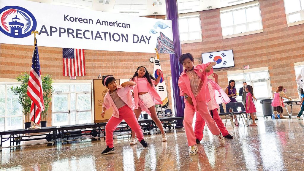 Korean American Appreciation
